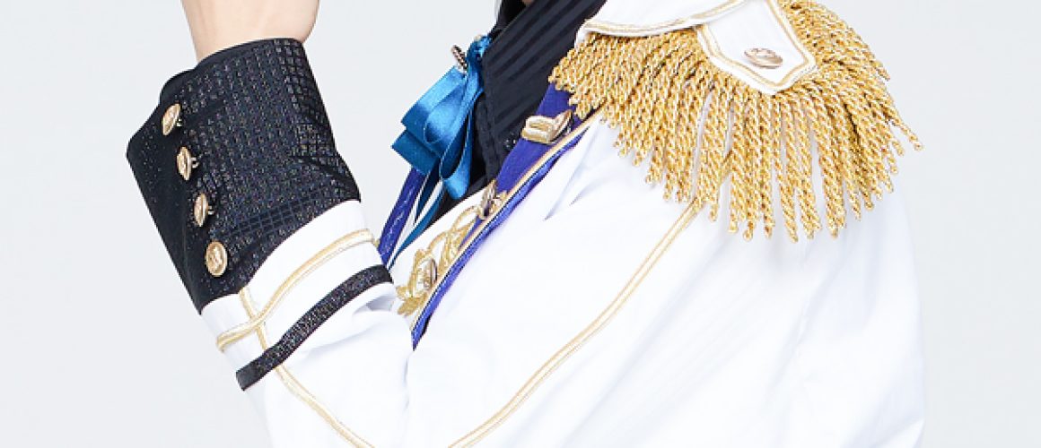 YUSEI